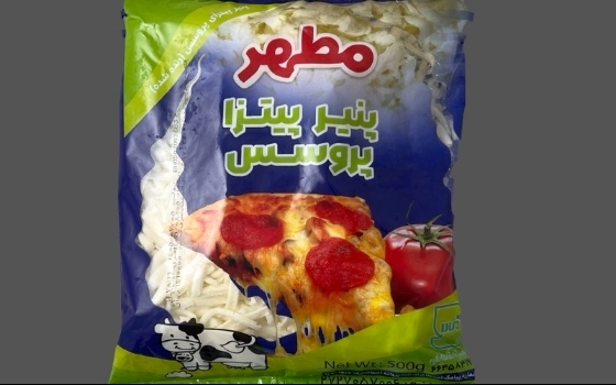 پنیر مطهر بزرگ 500گرم