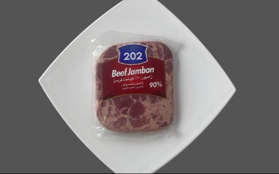ژامبون وکیوم 90% 202 بسته 300گرم