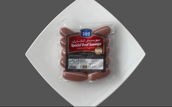 سوسیس وکیوم شکاری 202 بسته 300گرم