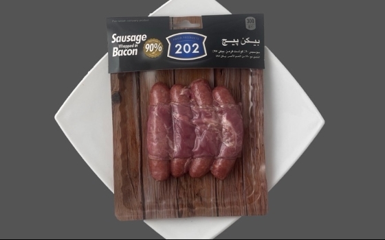کالباس وکیوم بیکن پیچ 202 بسته 300گرم