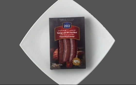 سوسیس وکیوم 90% گوشت قرمز (رویال اصل) 202 بسته 300گرم
