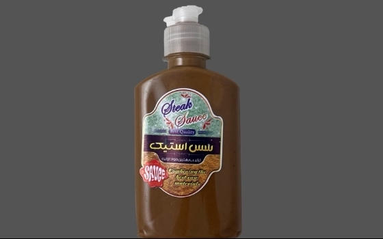 سس مخصوص استیک