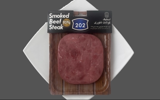 کالباس وکیوم استیک گوشت تنوری 202 بسته 300گرم