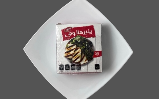 پنیر کبابی هالومی کاله 400گرم