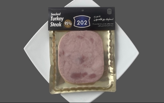 کالباس وکیوم استیک بوقلمون 202 بسته 300گرم