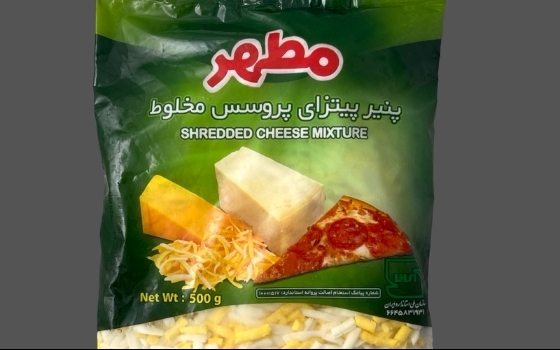 پنیر مطهر دو رنگ بزرگ 500 گرم